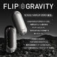 TENGA 【Hard Edition】Flip 0 (Zero) Gravity Black 硬版零重力飛機杯 飛機杯 購買