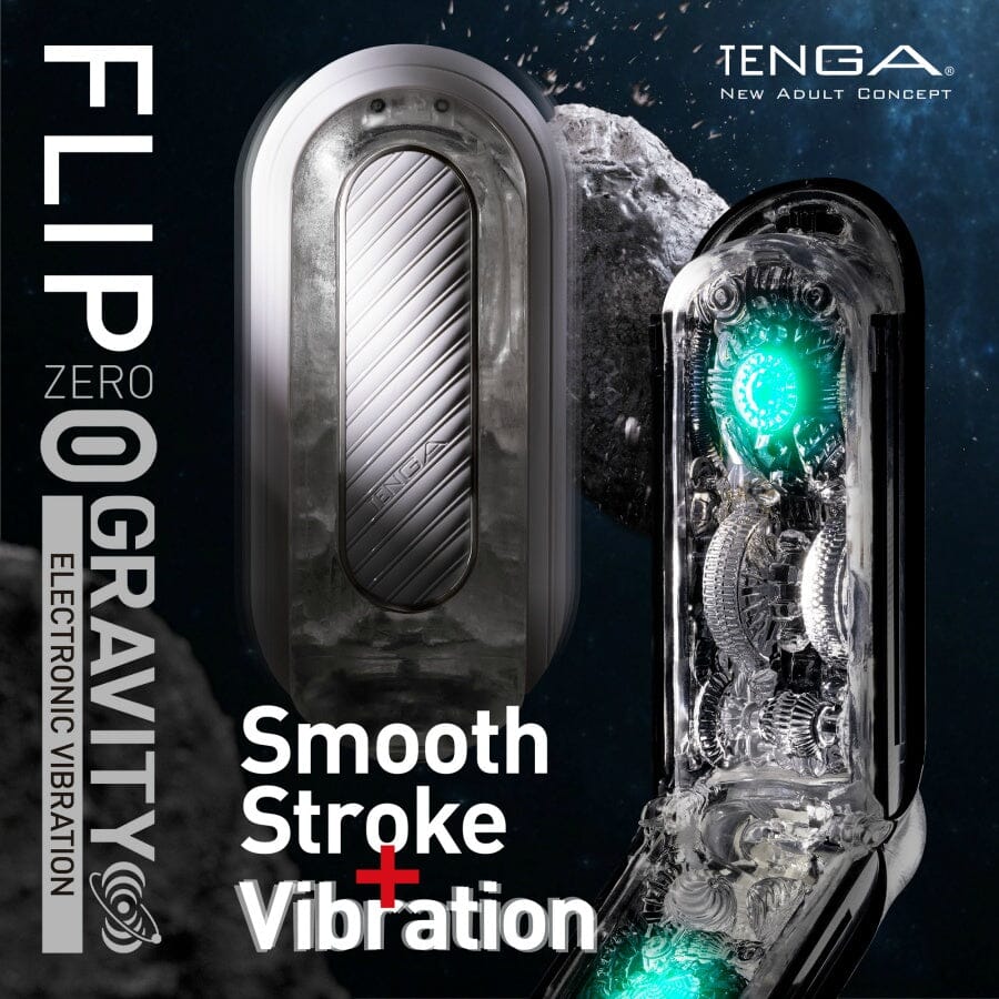 TENGA 【Hard Edition】Flip 0 (Zero) Gravity 硬版電動飛機杯 購買
