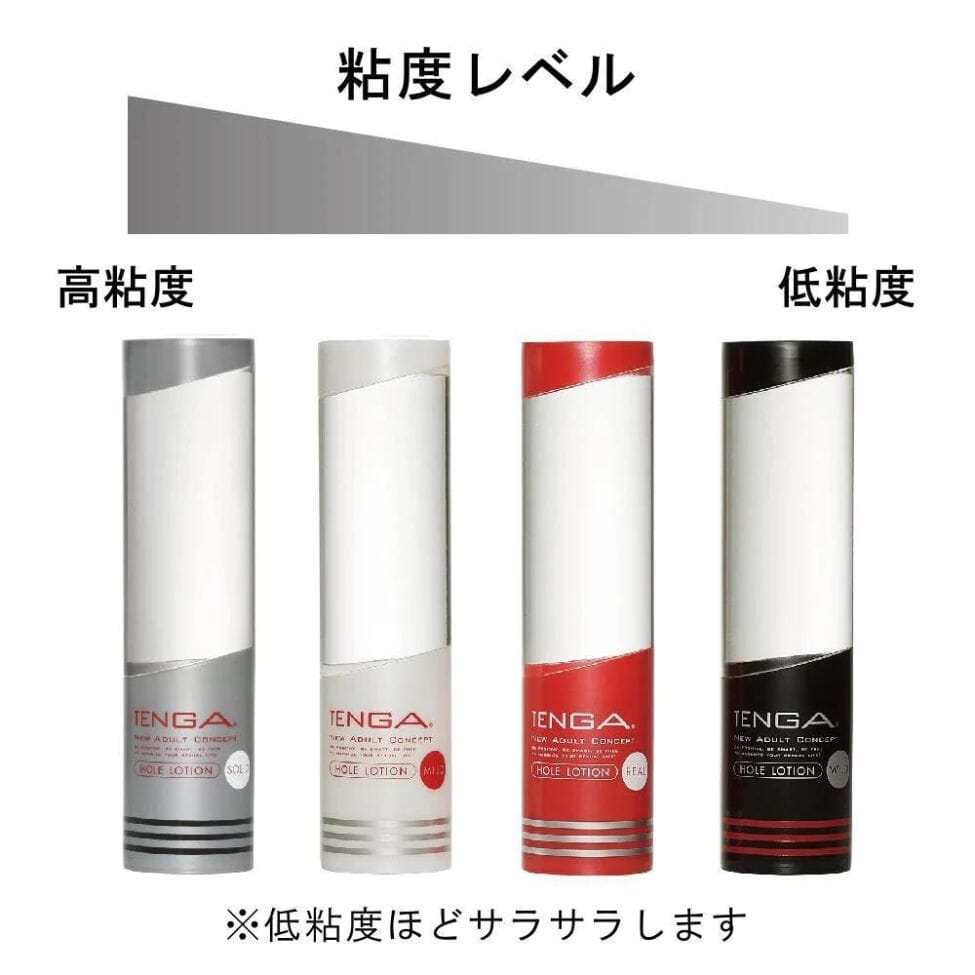 TENGA 套裝組合 Hole Lotion 飛機杯潤滑液 4 入組合裝 超值套裝組合 購買