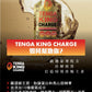 TENGA King Charge 蜂蜜生薑味 豪華配方能量果凍飲品 40 毫克 購買