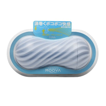 TENGA Moova Bubbly Blue 氣泡藍 迴旋飛機杯 飛機杯 購買