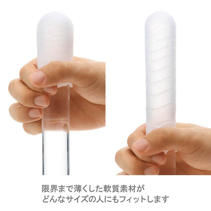 TENGA Pocket Block Edge 方塊紋飛機袋 飛機袋 購買