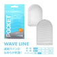 TENGA Pocket Wave Line 波浪紋飛機袋 飛機袋 購買