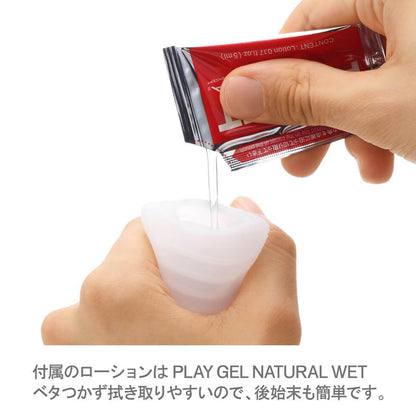 TENGA Pocket Wave Line 波浪紋飛機袋 飛機袋 購買