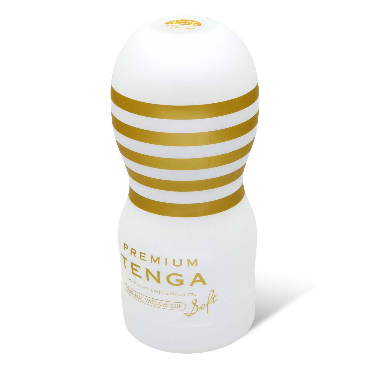 TENGA Premium Tenga Original Vacuum Cup 第二代 柔軟型飛機杯 飛機杯 購買
