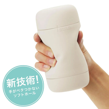 TENGA Puffy Latte Brown 鬆軟飛機杯 牛奶啡 購買