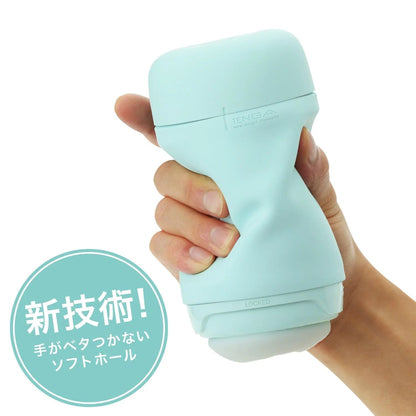 TENGA Puffy Mint Green 飛機杯 薄荷綠 購買