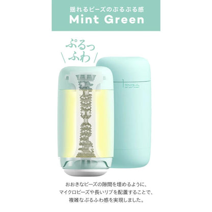 TENGA Puffy Mint Green 飛機杯 薄荷綠 購買