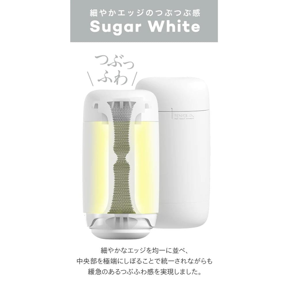 TENGA Puffy Sugar White 飛機杯 棉花糖白 購買