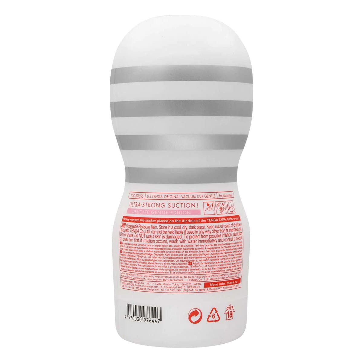 TENGA U.S. ORIGINAL VACUUM CUP 第二代 經典真空杯 柔軟型 購買