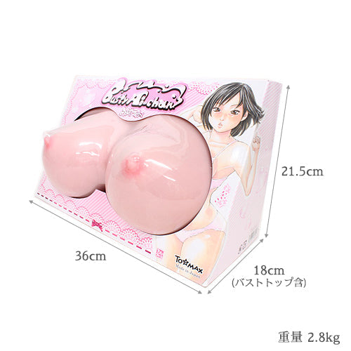 TOMAX Busty-Aichan G Cup 柔軟真實感 乳交名器 2.35 kg 乳交名器 購買
