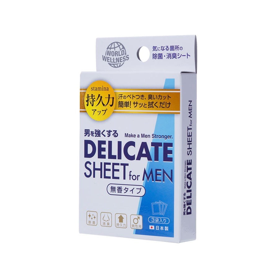 WORLD WELLNESS Delicate For Men 持久力+ 事前清潔消臭濕紙巾 3 片裝 男士私處護理 購買